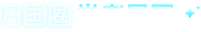 ggq-logo